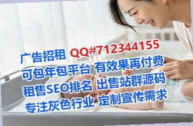 毛南族IVF印刷工作室